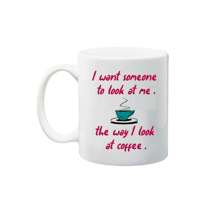 Printed Mug  - Look at me