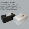 Tissue Box Holders Standard (With or Without Bottom)