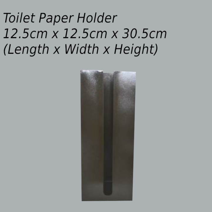 Toilet Paper Holder - MDF