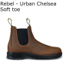 Urban Chelsea - Rebel (NSTC) brown