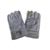 Bulk Safety Gloves